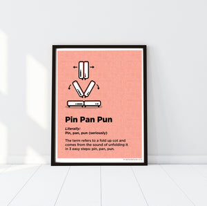 P+Co. Digital Print: Pin Pan Pun